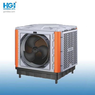 Hy-L06CZ-1 аксиальный промышленный портативный воздухоохладитель 2200W большой воздушный поток энергосбережение